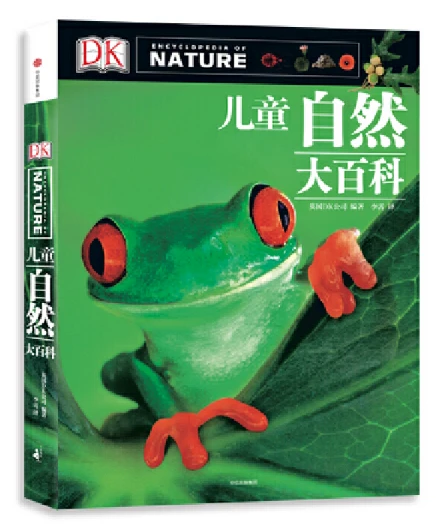 义务篮球训练的最佳实践方案_0